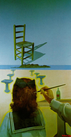 083_S_Dali_The_chair_1976